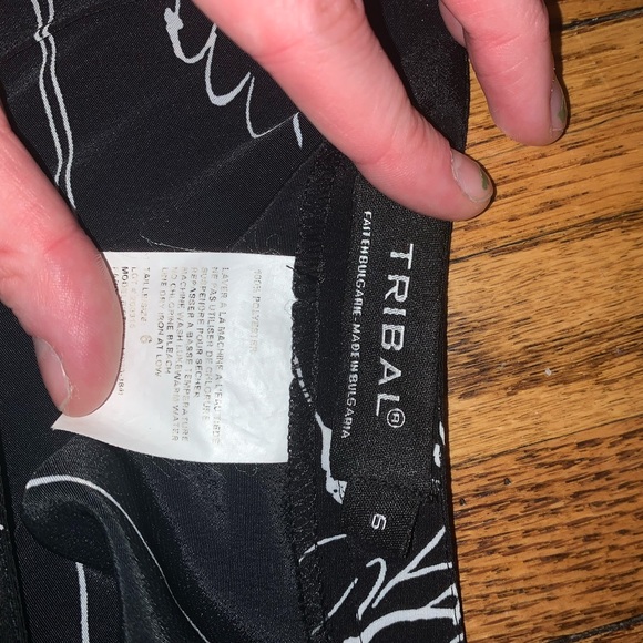 Tribal Patterned Maxi Ruffle Skirt - Picture 3 of 3